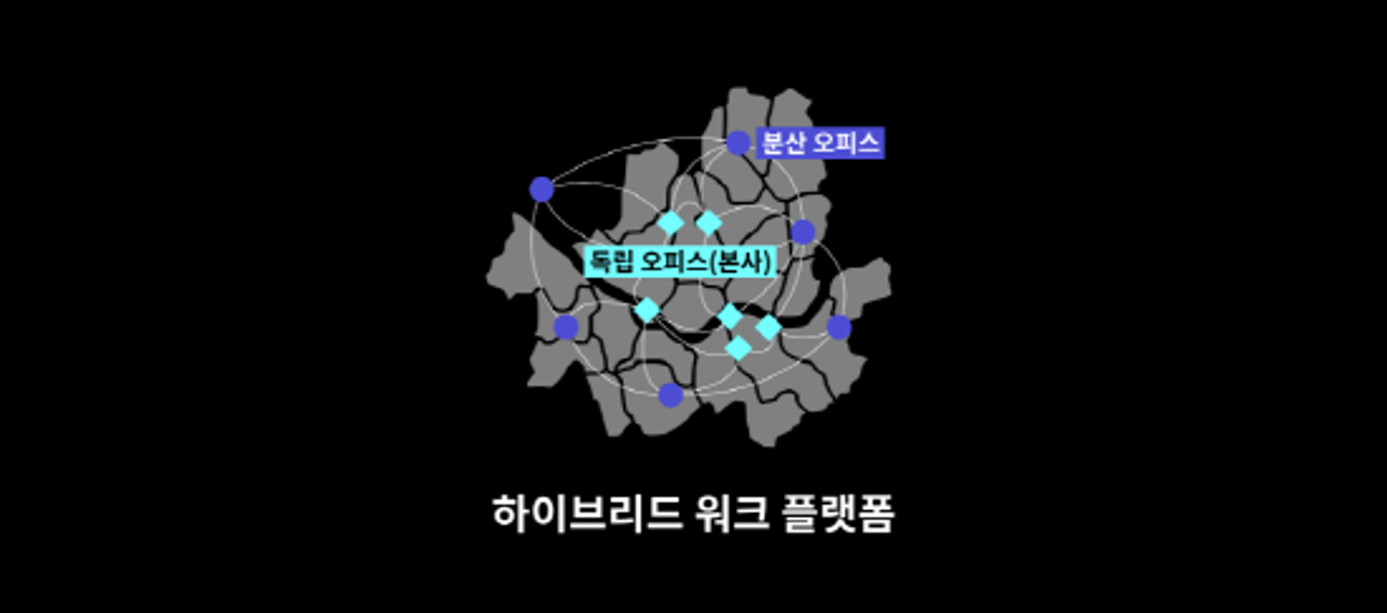 무인화 도입 [출처=서울경제]